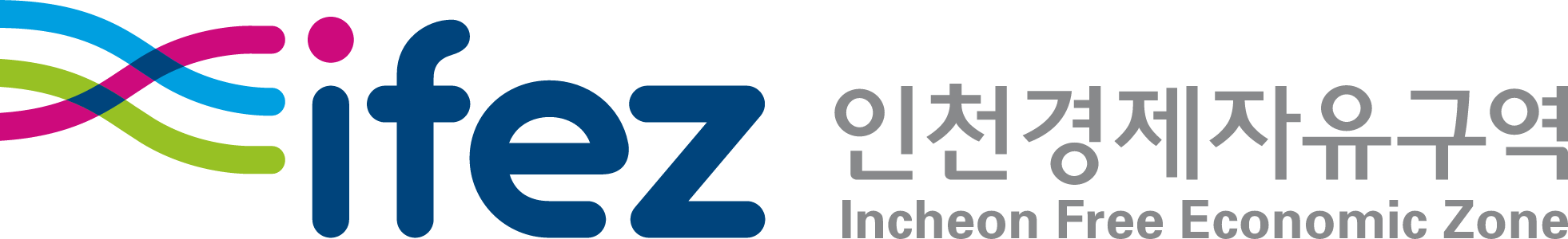 인천경제자유구역청 (IFEZ)